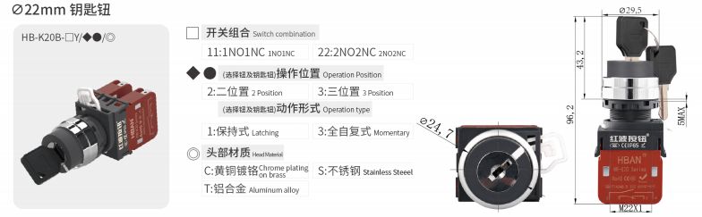 2024年报名入口官网公告