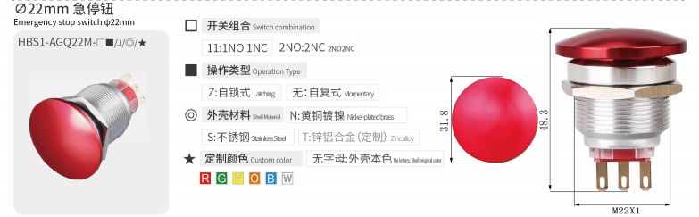 2024年报名入口官网公告